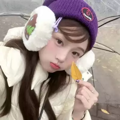 范惜海